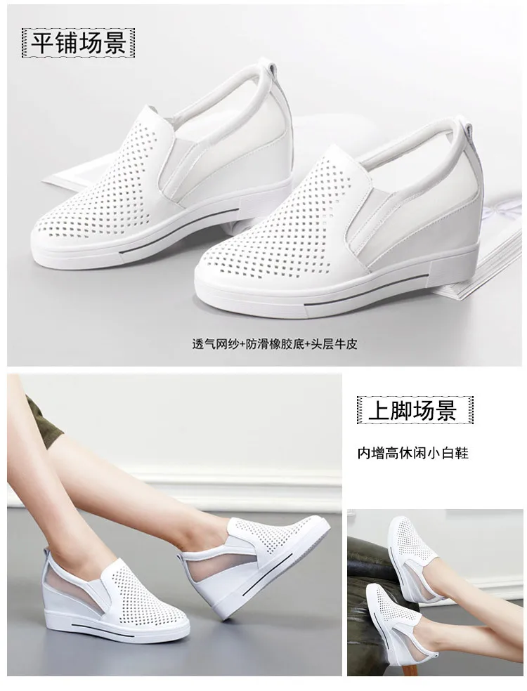 

2019 summer new studnts comforable casual shoes breathble shoes wholsale factory direct sales