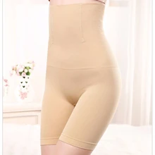 

Seamless Body Shaper Panties Women High Waist Slimming Tummy Control Knickers Pant Briefs Plus Size Shapewear Panty Underwear