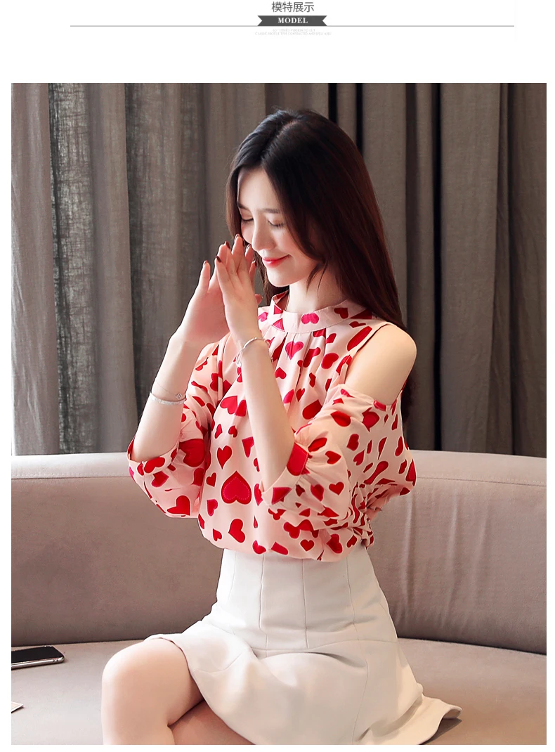 801-2