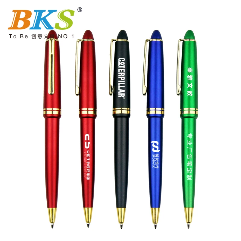 

Promotional Cheap Retractable Pen Wholesale fashion plastic pen customized logo ball pen 200pcs a lot with 1 color logo printing
