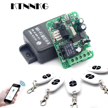 

APP Wifi Switch 1CH DC 7-36V 10A Relay Receiver Module 433Mhz Universal Wireless Remote Switch for Remote Garage KTNNKG