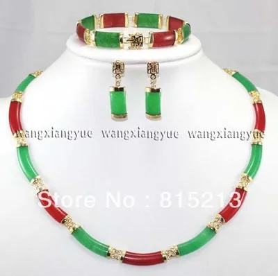 

ddh00267 Real Red & Green Jade Link Necklace Bracelet earrings Set AAA