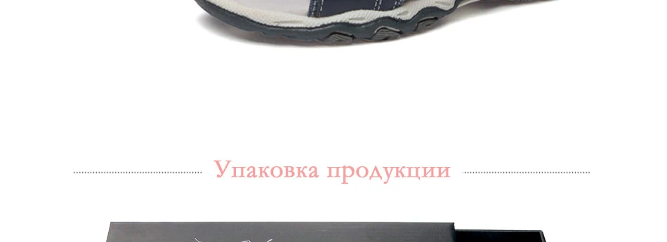 -_21