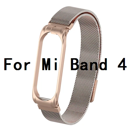 Магнитный металлический ремешок mi Band 3 для mi Band 3 mi lanese Loop, браслет из нержавеющей стали, ремешок для Xiaomi mi Band 4, сменный - Цвет: Bronze Gold For Mi 4