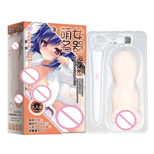 Hot sale 3D vagina real font b pussy b font MengNv masturbator for man No 3
