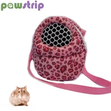 Pawstrip 3 цвета Мягкая переноска для хомяков сумка морская свинка кролик дорожная сумка Уличная переноска для домашних животных для мелких пород S-L