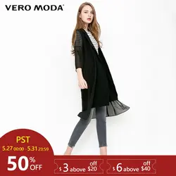 Vero Moda Новый Повседневный блейзер с рукавами три четверти | 318208509