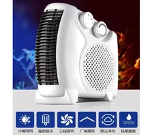 free shipping air conditioner fan both cooling heating 3 gear adjustment Indoor Household appliances natural wind, free shipping air conditioner fan both cooling heating 3 gear adjustment Indoor Household appliances natural wind,
