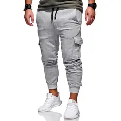 Новое поступление мужские тренировочные фитнес однотонные штаны со складками боковой карман эластичные тонкие спортивные длинные брюки