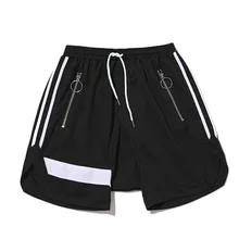 Новинка Летние повседневные мужские шорты Свободные вентилируемые шорты