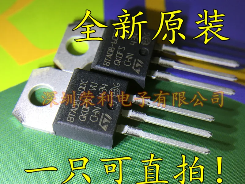 BTA08-600C 8A 600 В TO-220 ST |