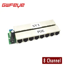 GWFEYE 8-КАНАЛЬНЫЙ Канала CCTV POE Инжектор Для Ip-камер Видеонаблюдения Power Over Ethernet Адаптер Без Оболочки