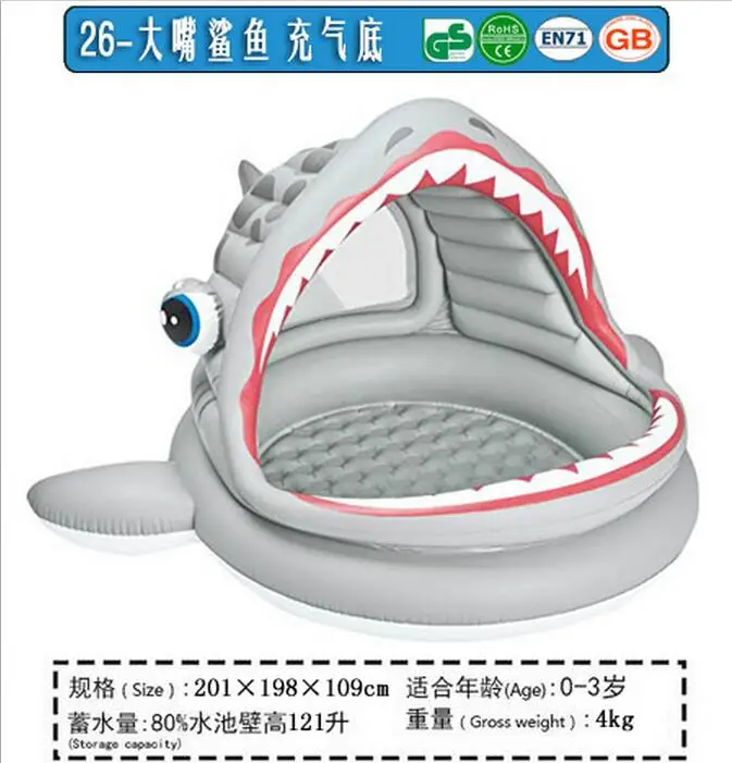 swimming pool shark shade inflatable play pool infants and pans inflated sofa