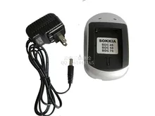 Sokkia BDC 46 58 70 series battery charger Mississauga total station battery BDC58 charger