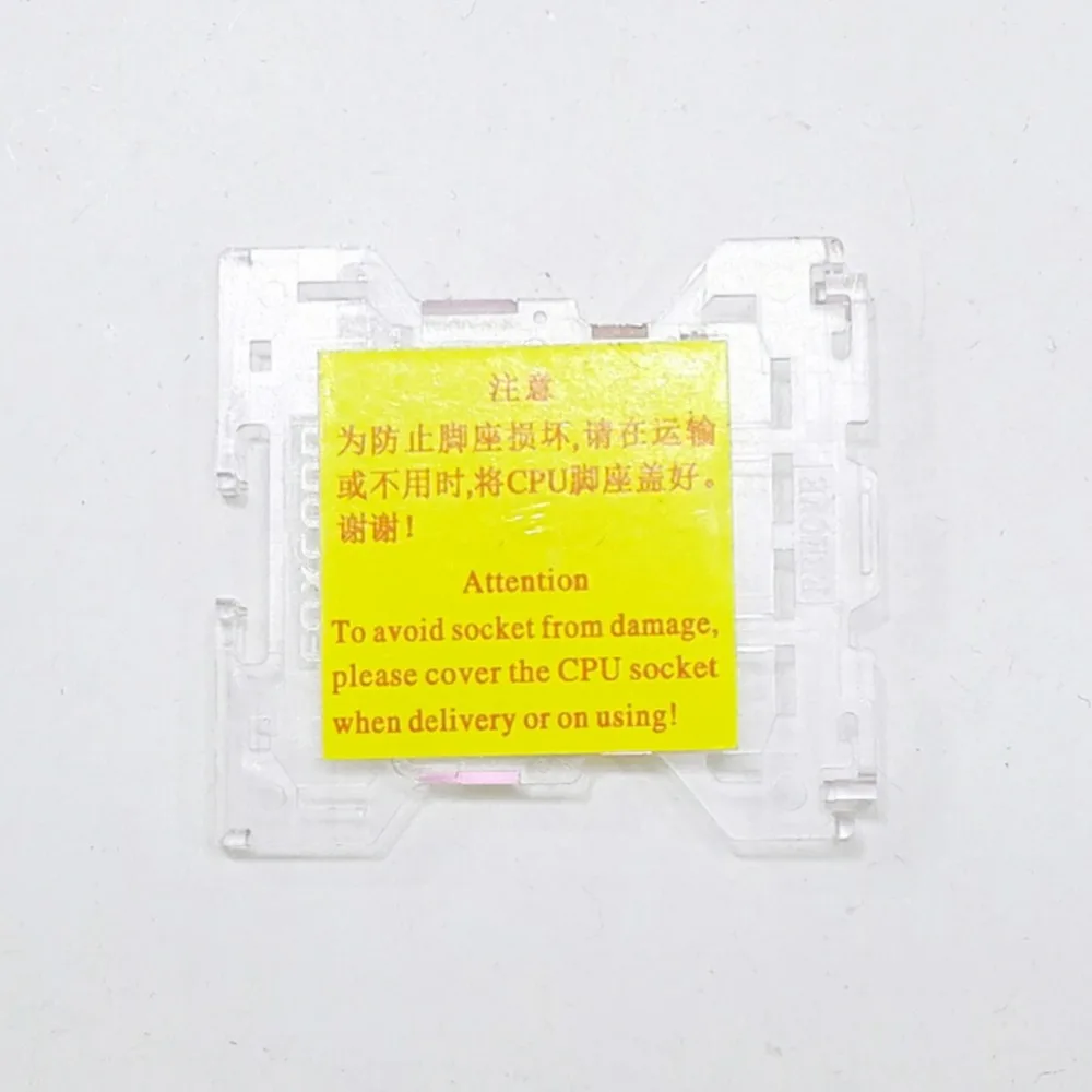 775 771 motherboard CPU header protection cover 775 dedicated P43 P45 G41