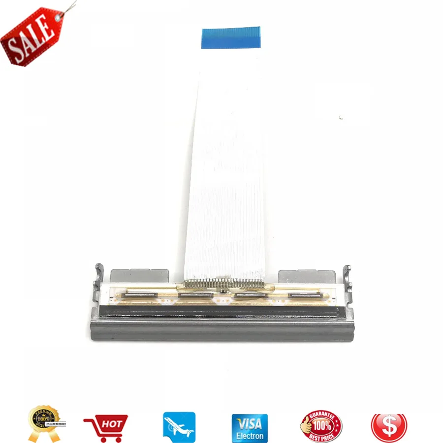epson T88V