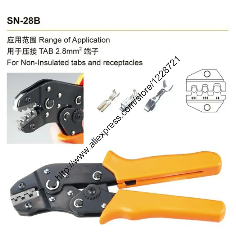 SN-28B 01