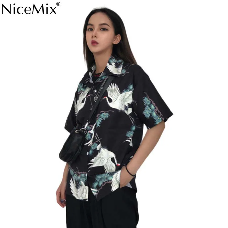 

NiceMix Kimonos woman 2019 Japanese kimono cardigan cosplay shirt blouse for women Japanese yukata female summer beach kimono DD