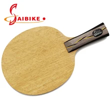 Saibike Malin углеродное лезвие для настольного тенниса, ракетка для настольного тенниса, ракетка для пинг-понга с длинной ручкой