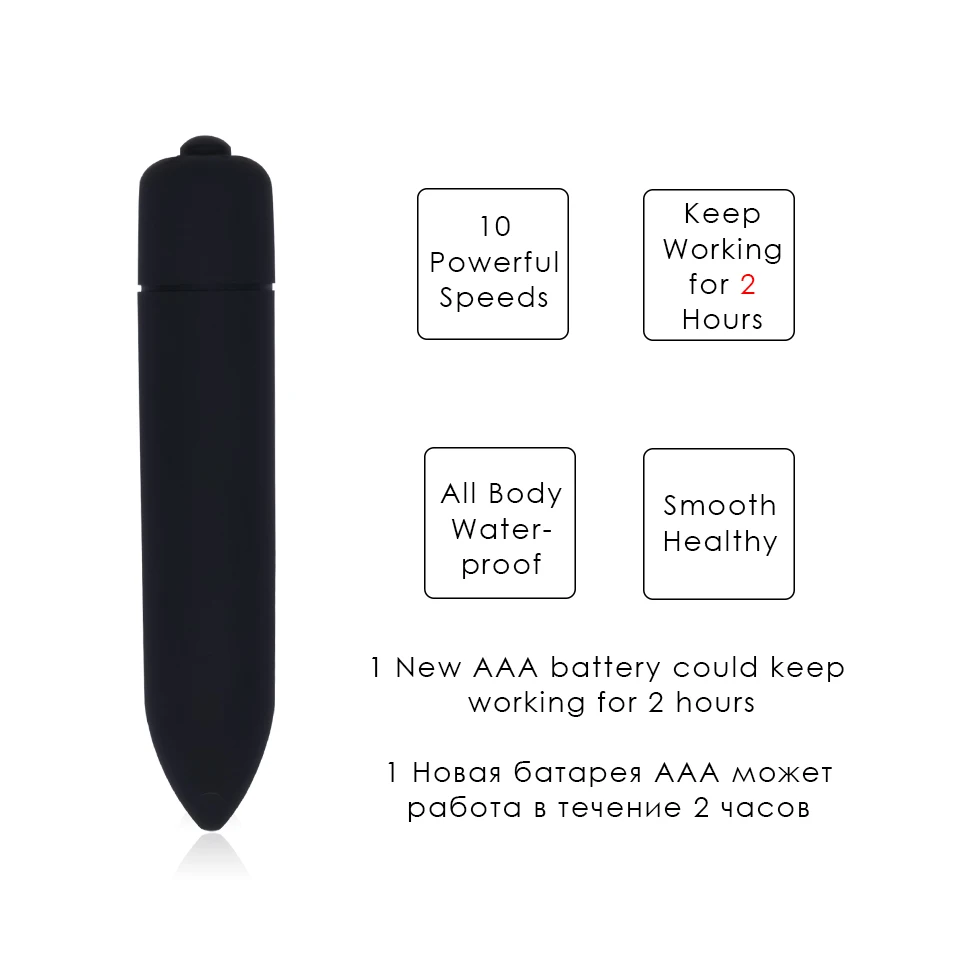 Анальная пробка вибратор для женщин силиконовая|sex toys|speed vibratordildo vibrator |