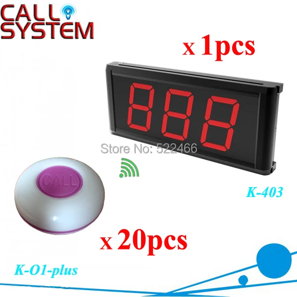 K-403 O1-plus-P 1 20 Wireless paging systems .jpg