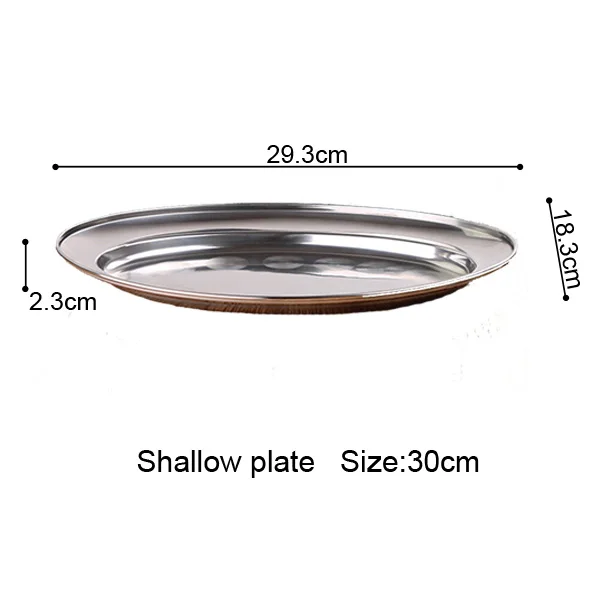 Высококачественная немагнитная тарелка из нержавеющей стали, овальная тарелка для углубления, обычная мелкая тарелка на пару вермишели 21-45 см, блюдо для рыбы - Цвет: Shallow plate 30cm