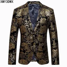 High quality New Men’s Business Casual suit jacket 2017 Gold foil stamping golden suit two button suit blazer men Blaser terno