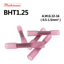 BHT1.25 термоусадочная Водонепроницаемая средняя Соединительная клемма AWG22-16 нейлоновая латунная клемма BHT 0,5-1,5 мм2