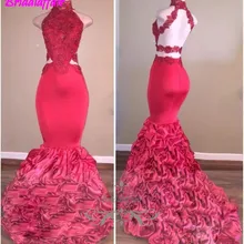 Длинное с силуэтом "Русалка" цвета Бургунди платья для выпускного вечера африканская кружевная Апликация открытая спина блестки гофрированные развертки Поезд Арабский Вечерние платья