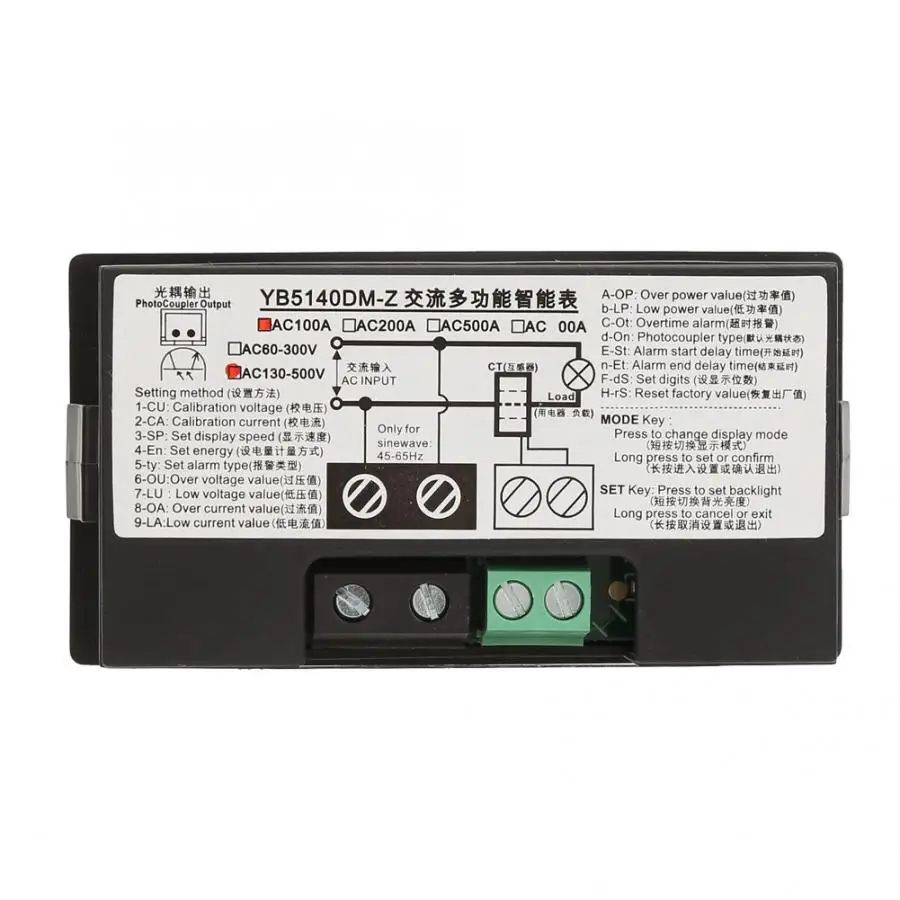 YB5140DM Z AC 0 ~ 130 A 500 в 6 1 многофункциональный цифровой измеритель детектор