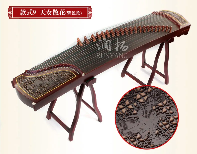 Guzheng профессиональные музыкальные инструменты Zither копания инкрустация Струнные инструменты guzheng аксессуары для начинающих - Цвет: 9