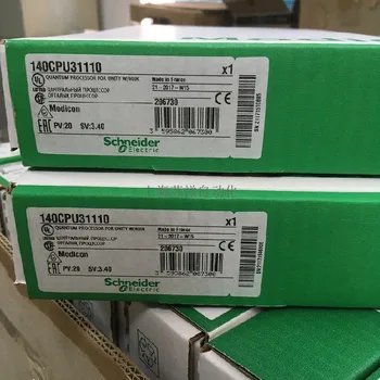 

140CPU31110 new with package