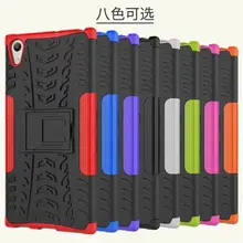 50 шт./партия гибридная подставка Прочная резиновая броня Жесткий ПК+ ТПУ 2 в 1 чехол Подставка для sony XA1 Ultra xz premium