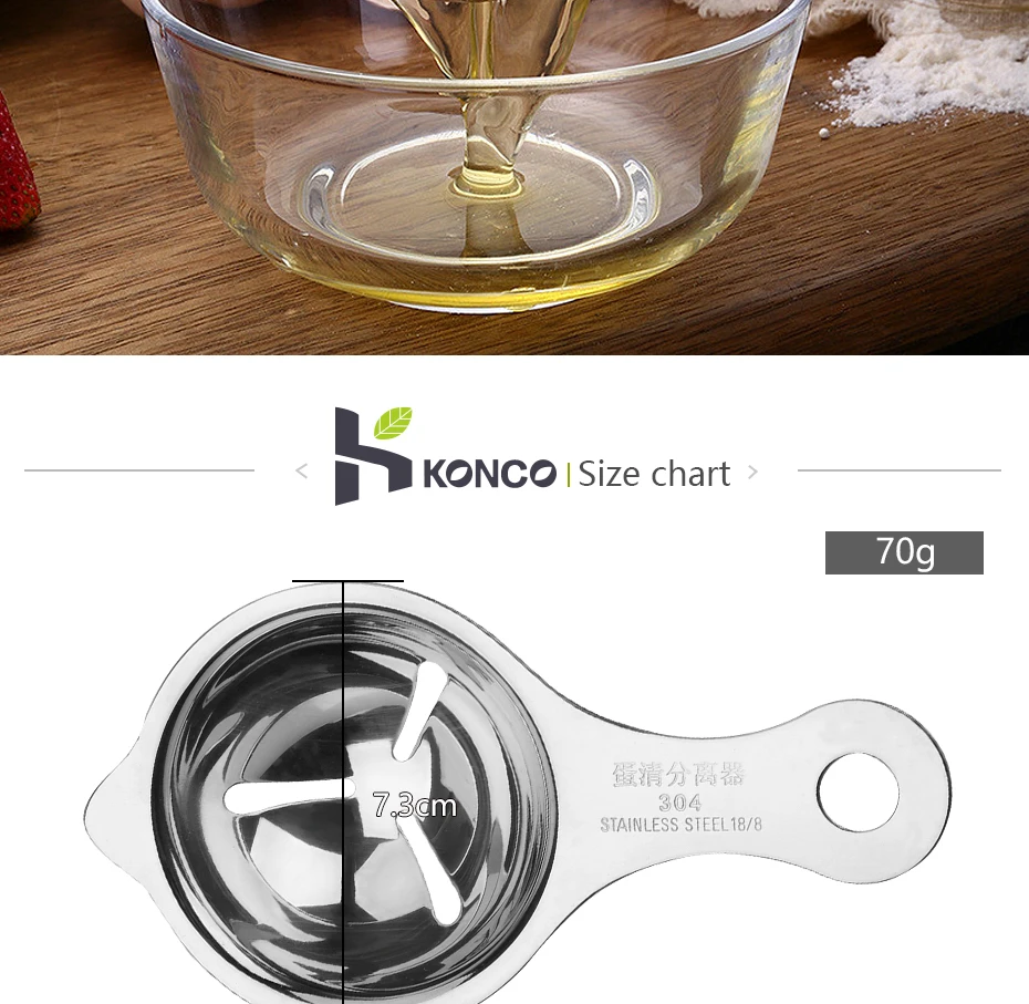 konco_04