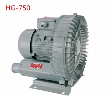 

HG-750 120M3/H Special Aluminum Industrial Vacuum 750W High Pressure Vacuum Swirling Vortex Blower