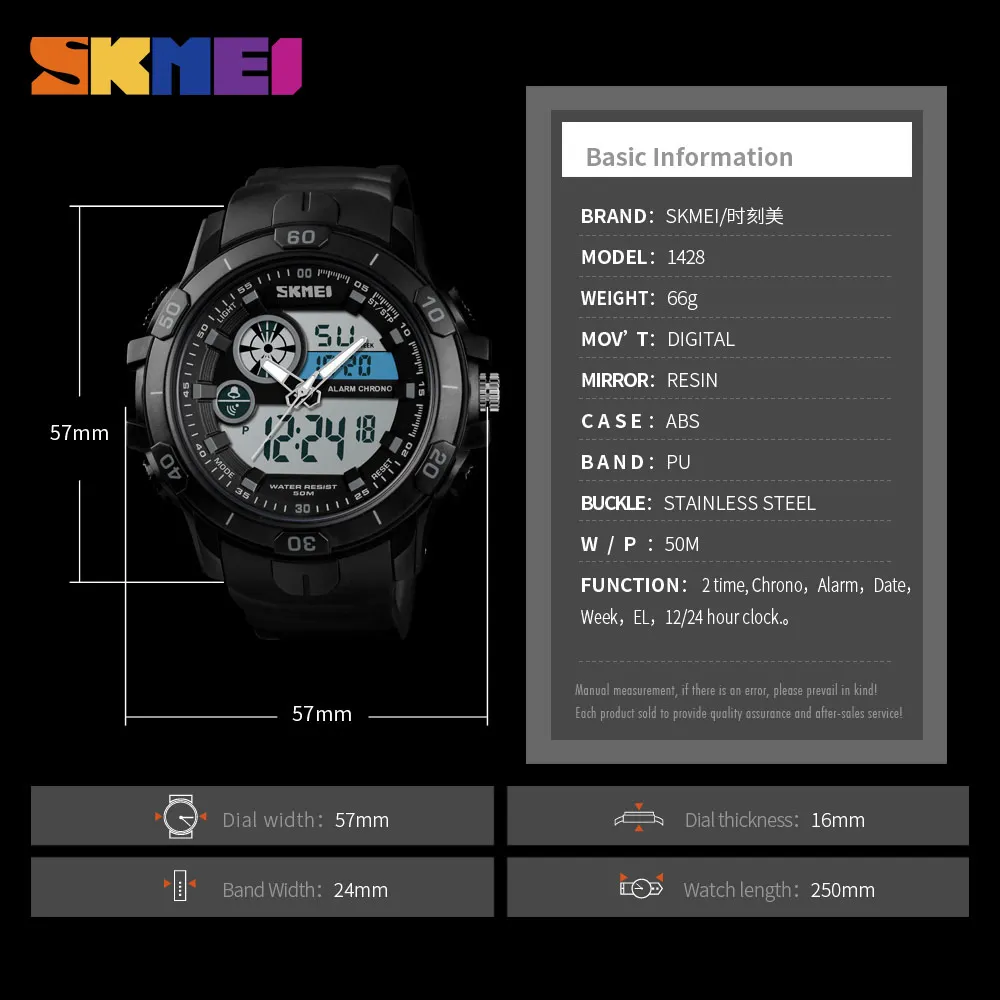 SKMEI мужские наручные спортивные часы для бега многофункциональные электронные цифровые наручные часы светящийся Секундомер Будильник