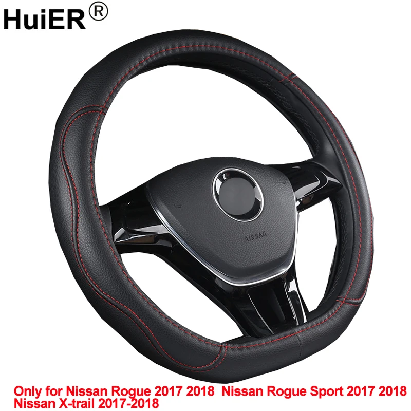 

HuiER D Sharp Car Steering Wheel Cover 4 colors for Nissan Rogue X-trail 2017 2018 For Nissan Rogue Sport 2017 2018 Car styling