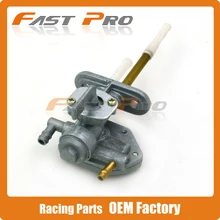 Gas Fuel Tank Switch Petcock Shut off Valve for LT80 1987-2006 Quadsport ATV Quad