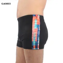 Мужские сексуальные плавки со средней талией, тонкие эластичные плавки, летние новые мужские быстросохнущие удобные пляжные трусы