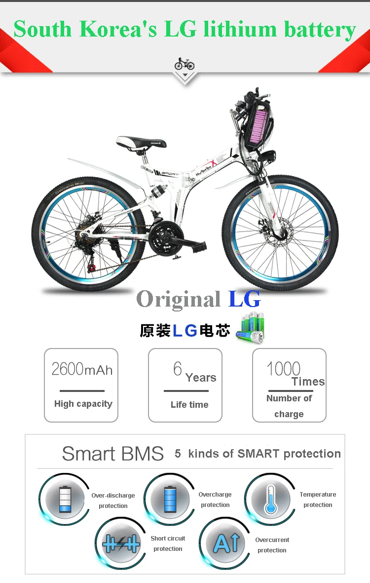Best 26 inch folding mountain electric bicycle 48V lithium battery 21 speed variable speed system bike PAS cycling smart Lcd ebike 8