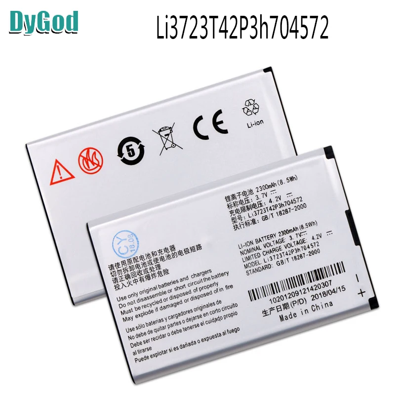 Zte li3723t42p3h704572 аккумулятор