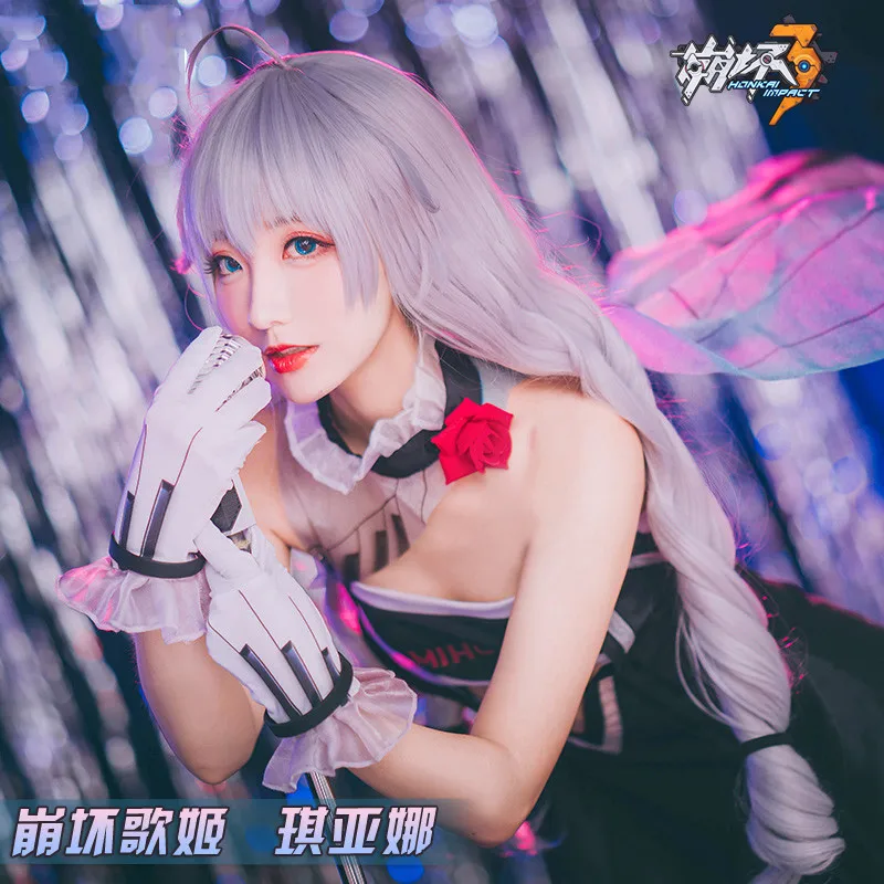 COSREA Game Honkai Impact 3 Kiana Kaslana костюмы для косплея костюм на день рождения пение