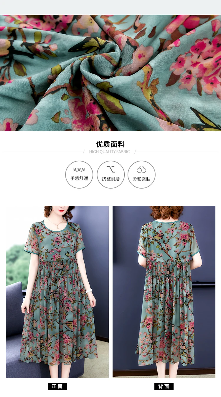 Vintage Floral Chiffon Boho Midi Dress Summer 4XL Plus Size Print Beach Maxi Sundress Elegant Women Bodycon Party Vestidos