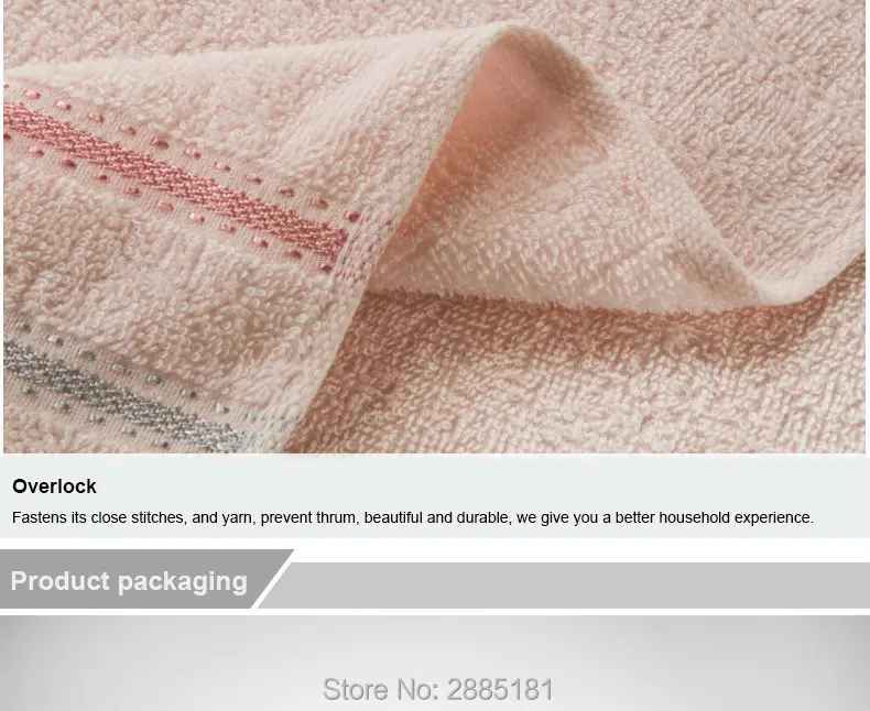 Cotton-Weaving-Towel-790_13