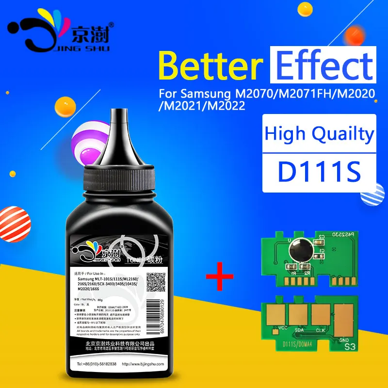 

1PC refill toner powder 80g +1PC mlt d111s chip compatible for Samsung mlt-d111s SL M2022 2022W M2020 2020 M2070 M2071fh printer