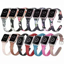 40mm 44mm Leather Wriststrap For Apple Watch Band Metal Buckle Replacement Bracelet Strap For iWatch Series