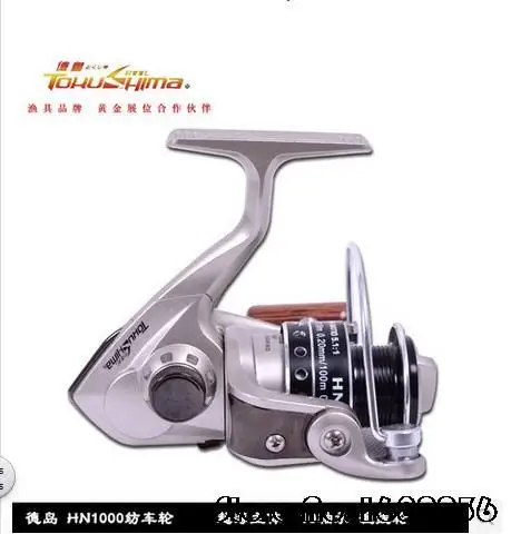 

Free shipping TOKUSHIMA brand cheap spinning reels  HN1000/2000/3000 10 Ball Bearings 4.9:1 5.5:1 sea fishing