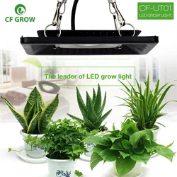 La Mazorca Llevó el Espectro Completo Ligero 100W Impermeable Ip67 para la Lámpara de Iluminación de la Planta de Invernadero Hidropónica de Interior Vegetal La Mazorca Llevó el Espectro Completo Ligero 100W Impermeable Ip67 para la Lámpara de Iluminación de la Planta de Invernadero Hidropónica de Interior Vegetal