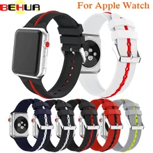 Стреловидные новые сменные часы 42 мм для Apple Watch Series 1 2 3 4 ремешок спортивный выпуск мягкий силиконовый ремень браслет