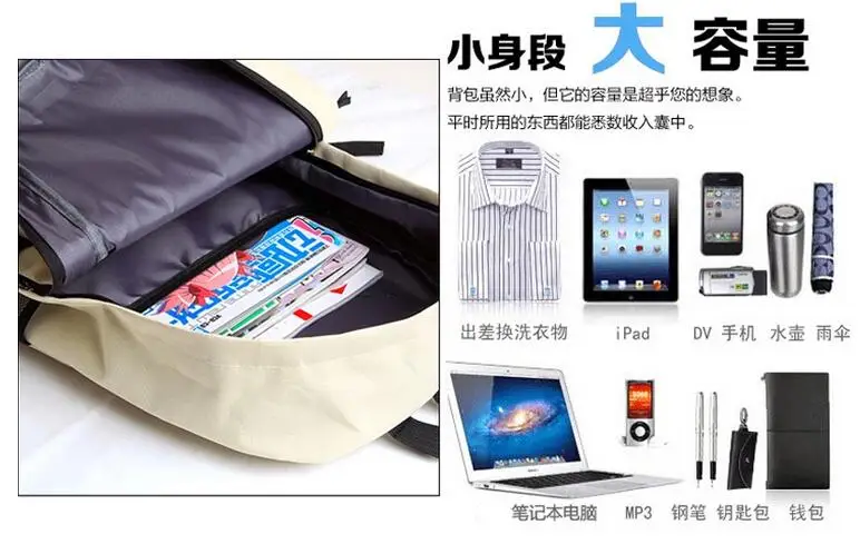 Kuroshitsuji аниме рюкзак элегантный дизайн унисекс высокое качество большой емкости милый